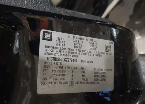 2012 Chevrolet Silverado 1500 Lt from USA, damaged, VIN 1GCRKSE79CZ272498